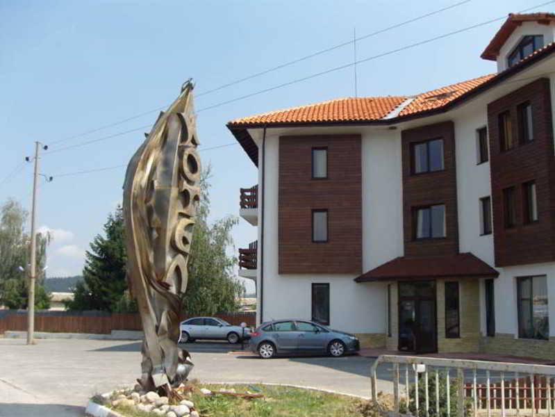 Bistrica Hotel Самоков Удобства фото